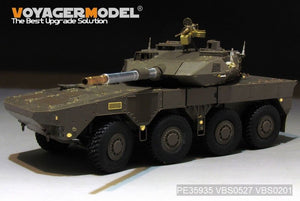 Voyager Model PE35935 Modern JGSDF Type16 MCV Basic For TAMIYA 36361 1/35 – imagen 16