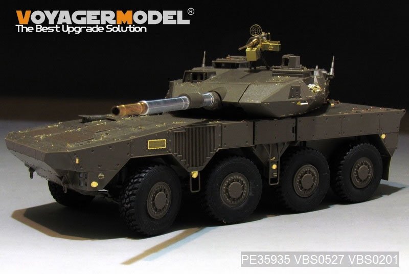 Voyager Model PE35935 Modern JGSDF Type16 MCV Basic For TAMIYA 36361 1/35 – imagen 16