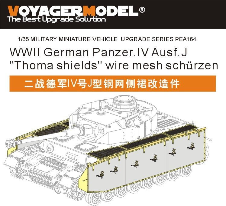 Voyager Model PEA164 WWII German Panzer.IV Ausf.J &amp;quot;Thoma shields&amp;quot; wire mesh schürzen (For All) 1/35