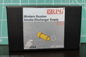 RPG MODEL UP-35018 Modern Russian Smoke Discharger Empty X12 1/35