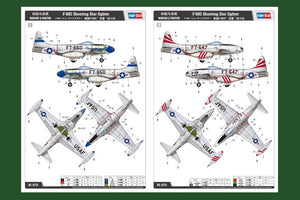 Hobby Boss 81725 F-80C Shooting Star fighter 1/48 – Bild 2