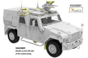 Vespid Models VS350001 German Utility Vehicle 2011 Production Eagle IV 1/35 – immagine 6