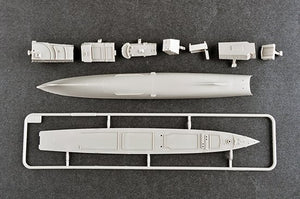 Trumpeter 06721 HMS TYPE 23 Frigate - Westminster (F237) 1/700 – immagine 7