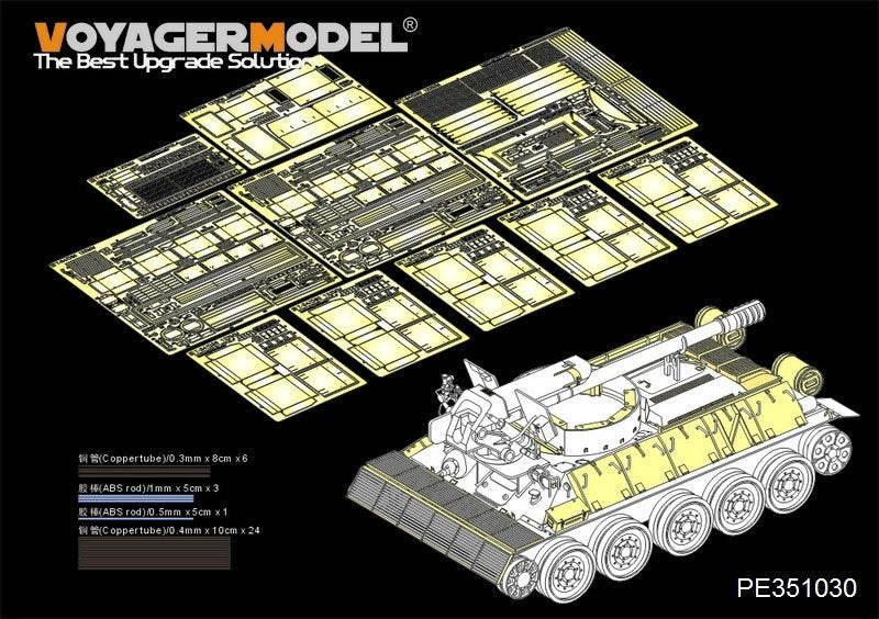 Voyager Model PE351030 Syrian T-34/D30 122mm SPH Basic For RFM 5030 1/35