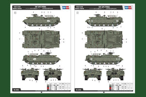 Hobby Boss 83868 IDF APC PUMA – image 4