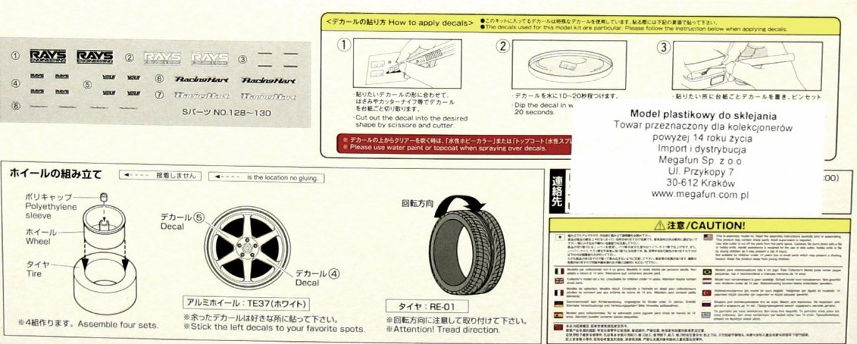Aoshima 01001 Felgi + Opony Volk Racing Te37 1/24 – immagine 3