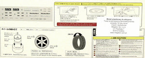 Aoshima 01001 Felgi + Opony Volk Racing Te37 1/24 – immagine 3