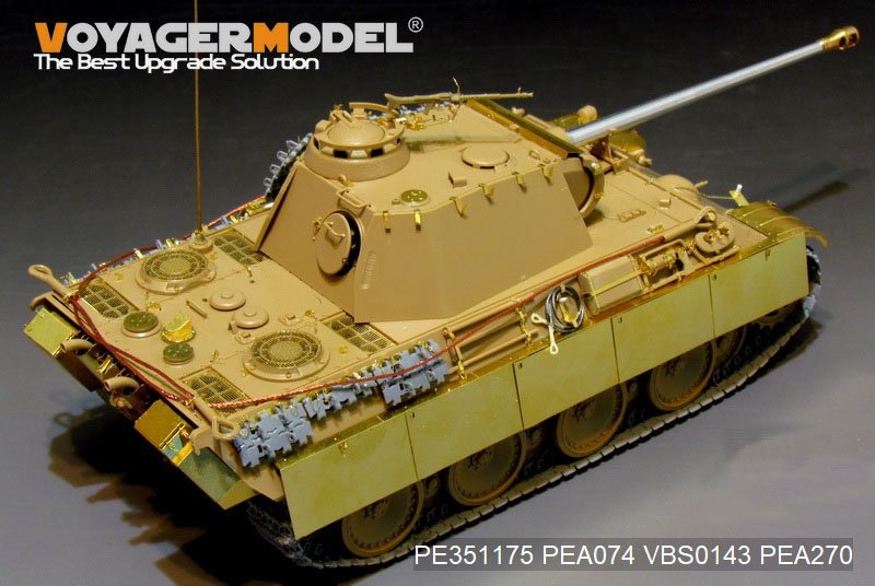 Voyager Model PE351175 WWII German Panther G early ver.Basic (For HOBBYBOSS 84551) 1/35 – immagine 5