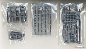 Fujimi 451602 KG-30 Japanese Navy Battleship Yamashiro Full Hull 1/700 – immagine 6