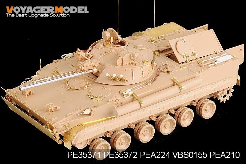 Voyager Model PE35371 Modern Russian BMP-3 MICV early version basic for TRUMPETER 00364 1/35 – immagine 2