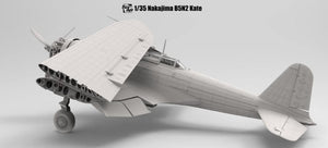 Border Model BF-005 Nakajima B5N2 Type 97 Carrier Attack Bomber &amp;quot;Kate&amp;quot; w/ Full interior 1/35 – immagine 4
