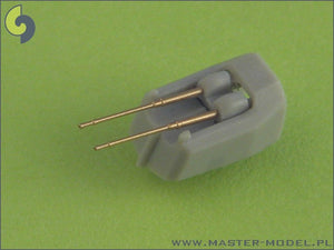 Canons Master SM-700-004 SKC/33 allemands de 10,5 cm (4,1 pouces) - version tardive (16 pièces) - canon antiaérien lourd allemand – image 2