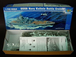Trumpeter 05709 USSR NAVY KALININ BATTLE CRUISER 1/700 – Bild 2