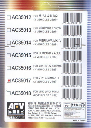 AFV Club AC35017 Sticker for simulating Anti Reflection Coating Lens, M1A1 AIM/M1A2 SEP 1/35 – immagine 2