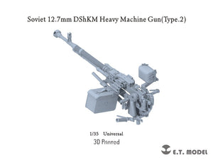 E.T. Model P35-247 Soviet 12.7mm DShKM Heavy Machine Gun(Type.2) 1/35 – immagine 2