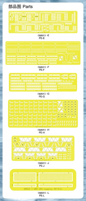 Trumpeter 06647 USS Langley AV-3 upgrade sets 1/350 – zdjęcie 6