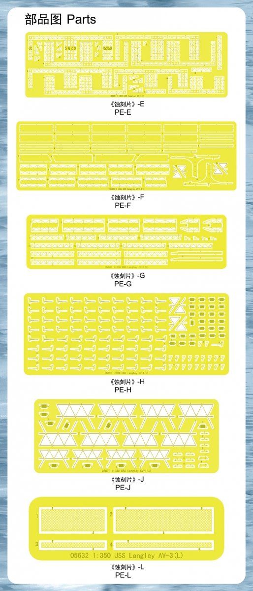 Trumpeter 06647 USS Langley AV-3 upgrade sets 1/350 – zdjęcie 6