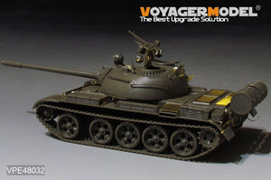 Voyager Model VPE48032 Modern Russian T-55 MBT Upgrade Set (For TAMIYA 32598) 1/48 – image 18