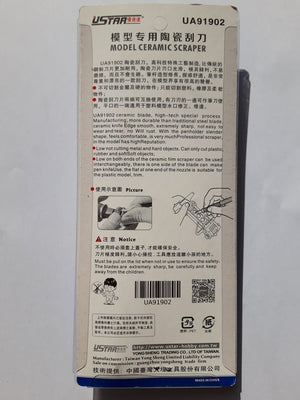 U-Star UA-91902 Pen Knife Ceramic (nożyk, zapasowe ostrza ceramiczne) – Bild 2
