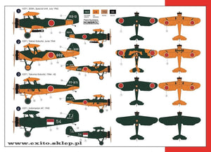 AZ Model AZ7424 Yokosuka/Kawanishi K5Y2 Akatombo Type 93 1/72 – immagine 2