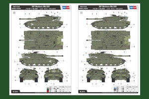 Hobby Boss 82441 IDF Merkava Mk.IIID 1/35 – image 4