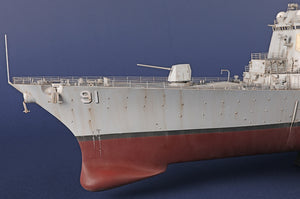 J&amp;#39;adore la maquette 62010 USS Pinckney DDG-91 au 1/200 – image 32