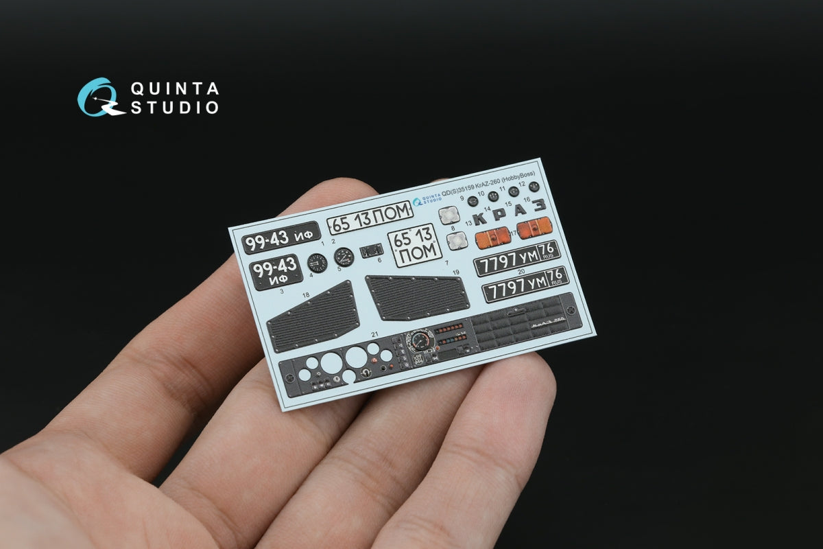 Quinta Studio QDS-35159 KrAZ-260 3D-Printed &amp; coloured Interior on decal paper (HobbyBoss) (Small version) 1/35