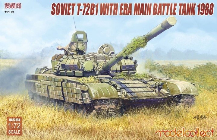 Modelcollect UA72104 Char de combat principal soviétique T-72B1 avec blindage réactif explosif (ERA) 1988 (1/72)