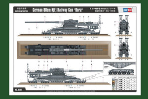 Hobby Boss 82911 German 80cm K(E) Railway Gun Dora 1/72 – imagen 3