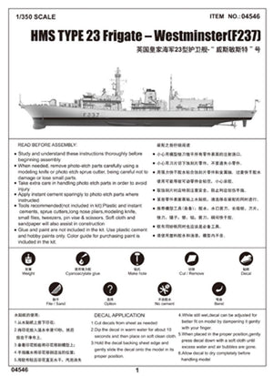 Trumpeter 04546 HMS TYPE 23 Frigate Westminster F237 1/350 – immagine 3