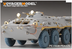 Voyager Model PE35638 Mordern Russian BTR-80 basic (smoke discharger include) (For TRUMPETER 01594) 1/35 – zdjęcie 4