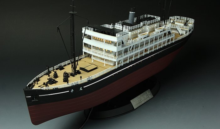 Meng Model OS-001 Taiping Steamer MOVIE THE CROSSING VERSION 1/150 – immagine 7