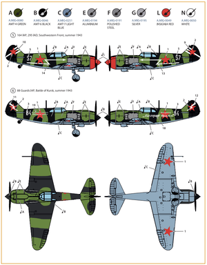 Clear Prop! CP72015 La-5 late version ADVANCED KIT 1/72 – immagine 7