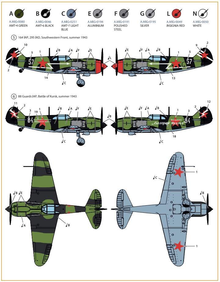 Clear Prop! CP72015 La-5 late version ADVANCED KIT 1/72 – immagine 7