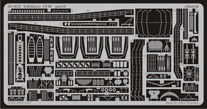 Eduard 53032 Yukikaze 1940 1/350 Hasegawa – image 2