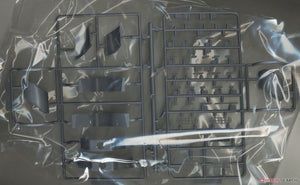 Fujimi 600031 Porte-avions de la marine impériale japonaise Shokaku 1/350 – image 12