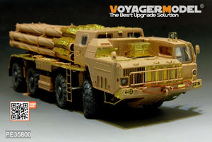 Voyager Model PE35800 Modern Russian 9A52-2 Smerch long-range rocket launcher basic For MENG SS009 1/35 – Bild 13