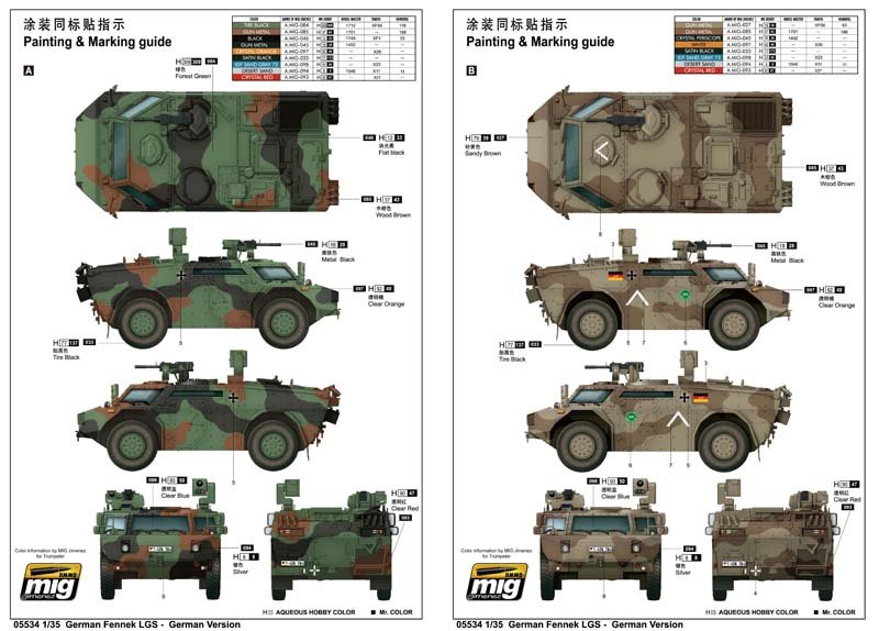 Trumpeter 05534 German Fennek LGS GERMAN version 1/35 – immagine 2