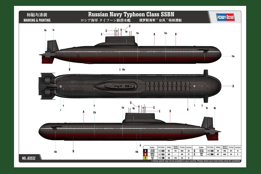 Hobby Boss 83532 Russian Navy Typhoon Class SSBN 1/350 – immagine 2