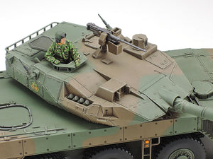 Tamiya 32596 Type 16 MCV JGSDF 1/48 – Bild 5