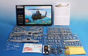 Special Hobby 32082 AH-1G Cobra &amp;#39;Early Tails over Vietnam&amp;#39; Hi-Tech Kit 1/32 – image 2