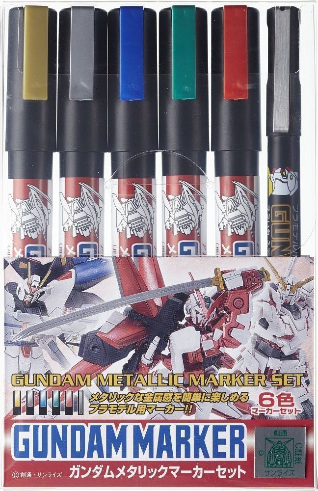 Gunze Sangyo GMS121 Gunze Gundam Metallic Marker Set