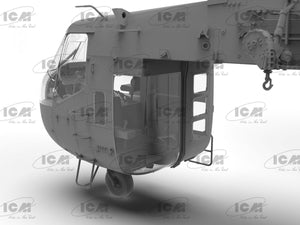 ICM 53054 Sikorsky CH-54A Tarhe US heavy helicopter 1/35 – immagine 26