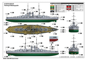 Trumpeter 05365 SMS Szent István 1/350 – immagine 4