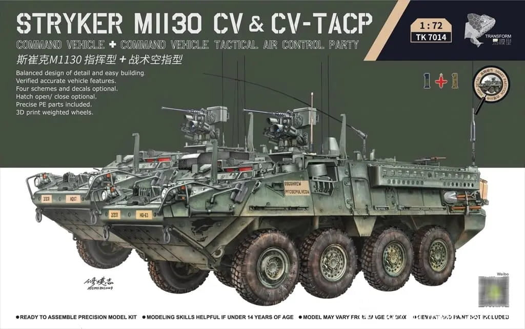 Maquette Border TK-7014 Stryker M1130 CV &amp;amp; CV-TACP 1+1 1/72