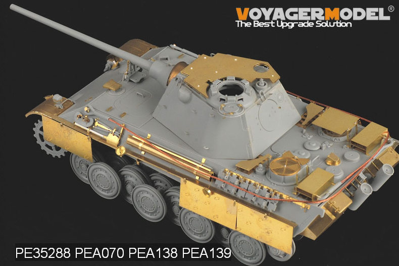 Voyager Model PEA138 WWII German Panther G/F/II Side Skirts Late Production (For DRAGON Kit) 1/35 – immagine 3