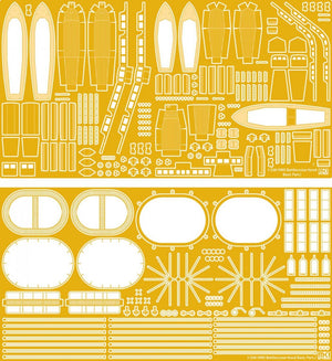 MK1 Design MD-20016 HMS Hood Value Pack 1/200 – image 8