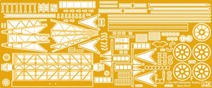 MK1 Design MD-20014 HMS Rodney Value Pack 1/200 – immagine 10