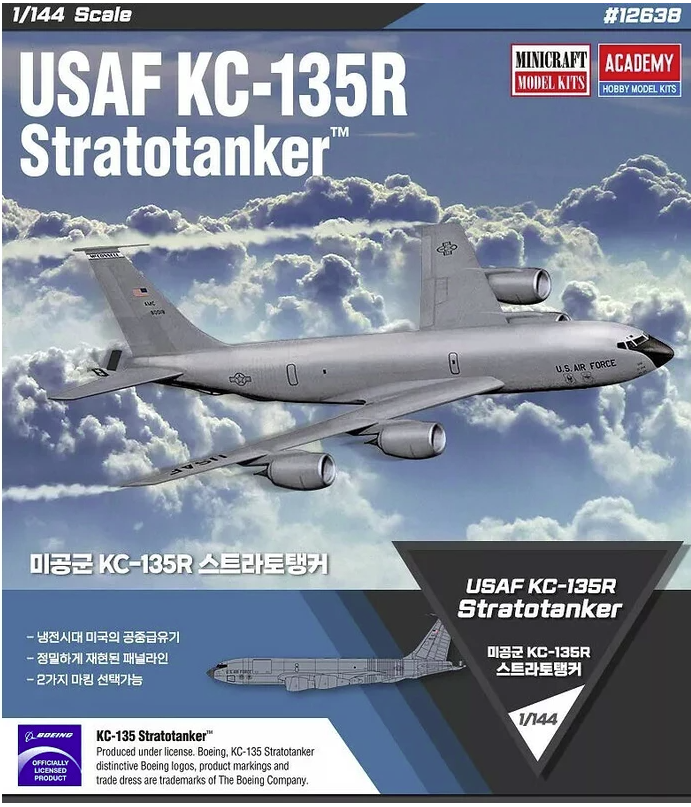Academy 12638 USAF KC-135R Stratotanker 1/144 – zdjęcie 2