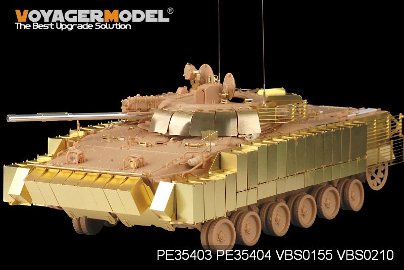 Voyager Model PE35403 Modern Russian BMP-3 MICV w/Slat Amour for TRUMPETER 00365 1/35 – immagine 8